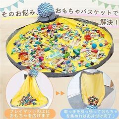 レゴ収納　おもちゃ　片付け　子供　子供部屋の画像