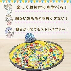 レゴ収納　おもちゃ　片付け　子供　子供部屋の画像