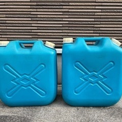 灯油ポリタンク18L ×2つ