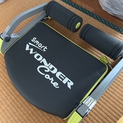 ワンダーコアスマート　近日中の引き取り限定