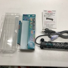 K2402-276 EVERES プリセットオートAR50 温度...