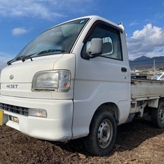 【SOLD OUT】DAIHATSU HIJET truck(2...