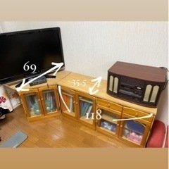 お値下げしました❣️リビング収納　テレビ台　美品🌼の画像