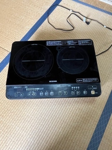(決定)IH調理台