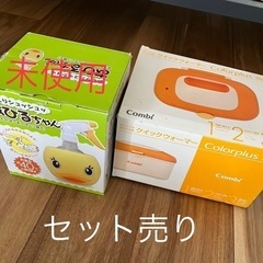 おしり拭き用品　セット売り