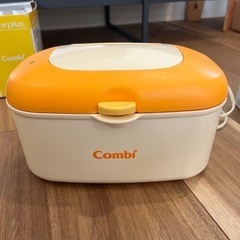 おしり拭き用品　セット売りの画像