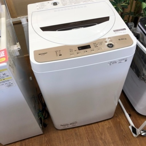 【一年保証付き】SHARP全自動洗濯機お売りします！！