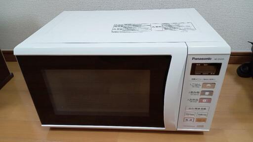 Panasonic 電子レンジ NE-EH225-W 2013年製