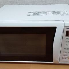 Panasonic 電子レンジ NE-EH225-W 2013年製