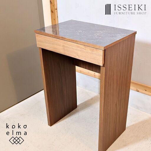 ISSEIKI(一生紀)のAULIA(アウリア)シリーズ キッチンカウンターです。耐久性の高いメラミン化粧板の天板が大理石柄でモダンな印象のレンジ台。コンパクトなサイズで使い勝手抜群♪