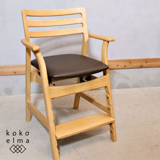 未使用品◆Tsukuba Sansho(筑波産商)のビーンズチェア。子供から大人になるまで成長に合わせて使い続けられる学習椅子。座面と足置きの高さが調節可能なのでダイニングのキッズチェアとしても♪