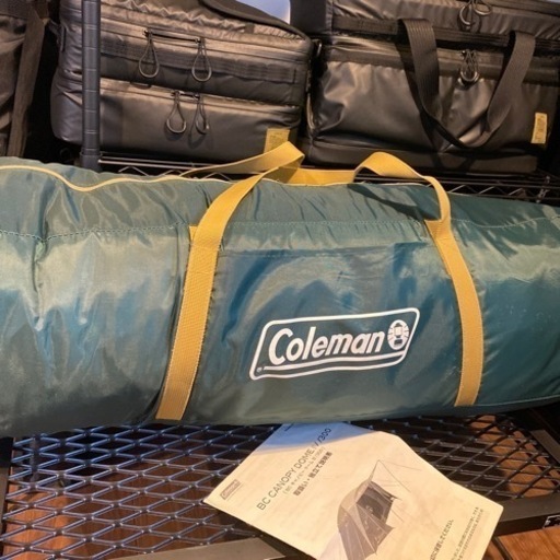 コールマン　テント　美品