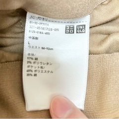 ユニクロ　コーデュロイ　パンツ　UNIQLOの画像