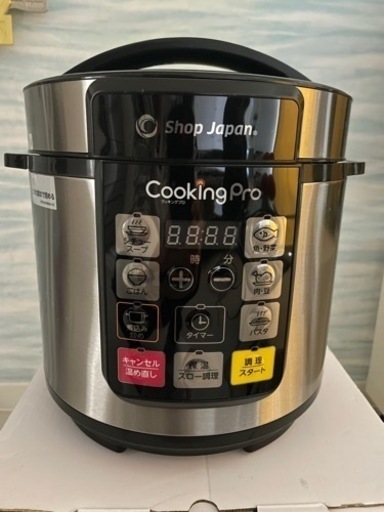 sold^_^ねさげ^_^クッキングプロ