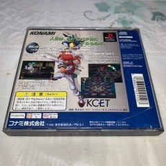 アザーライフアザードリームスの画像