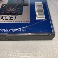 アザーライフアザードリームスの画像