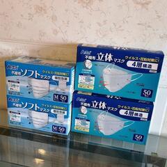 衛生用品セット☆まとめ売りの画像