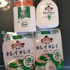 衛生用品セット☆まとめ売りの画像