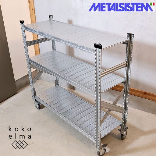 【葉山ガーデン】ライティングビューロー HAYAMA GARDEN(葉山ガーデン)よりライティングドレッサーです