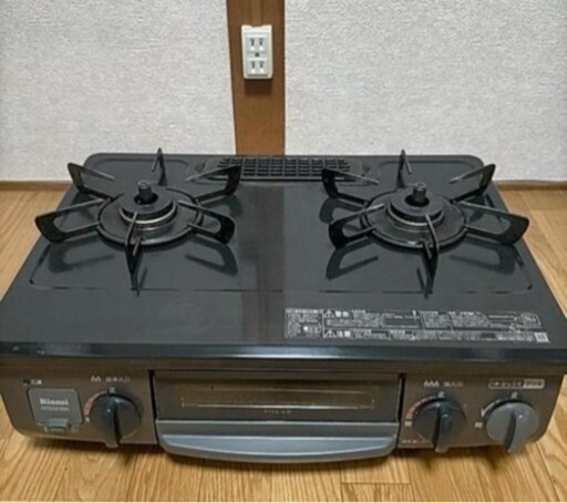Rinnai RTE564BK グリル付きガスコンロ 都市ガス用