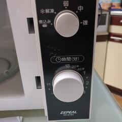 電子レンジを販売してます。の画像