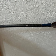 弓道　矢　ミズノ　WENEW カーボン　8020の画像