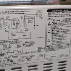 電子レンジを販売してます。の画像