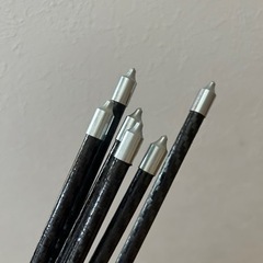 弓道　矢　ミズノ　WENEW カーボン　8020の画像