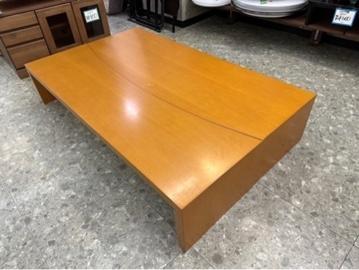 arflex ローテーブル