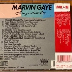 MARVIN GAYE マーヴィン・ゲイ    CLAPTON エリック・クラプトンの画像