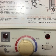 給湯器の画像