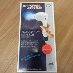 取引者様決定 ハンドスチーマー SSH-601の画像