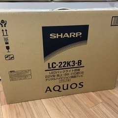 SHARP 22V型　液晶テレビの画像