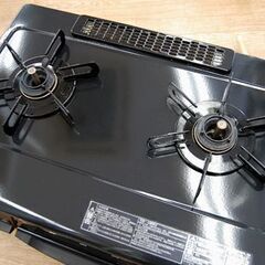 パロマ 都市ガステーブル IC-800B 2016年製 右強火 12A 13A ガスコンロ 調理器具 札幌市 清田区 平岡の画像