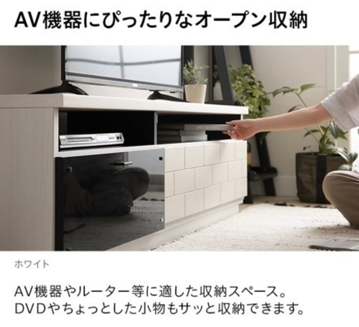 テレビ台美品14日まで取りに来てくれる方限定