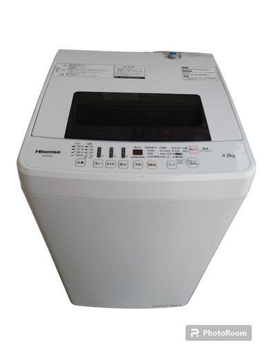 【売り切れ】ハイセンス　洗濯機　4,5kg　HW-E4502　2018年製