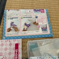 パチェリエの画像