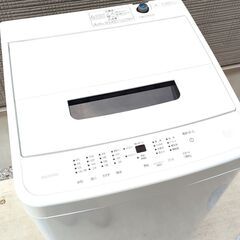 ★2023年製★ アイリスオーヤマ 全自動洗濯機 IAW-T504 美品