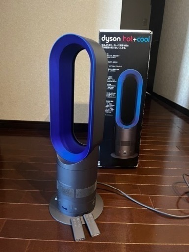 【値下げ中】dysonヒーター\u0026扇風機　動作確認済み