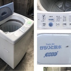 【取来可能な方へ】洗濯機　4.5kg 可動品　ツインバード