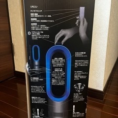 【値下げ中】dysonヒーター&扇風機　動作確認済みの画像