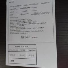 【売り切れ】折りたたみ可能作業机　の画像