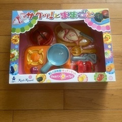 サクッ！とままごと　キッチンセット♪