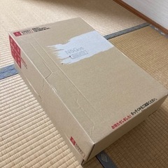 ユーキャン　デッサン講座　教材の画像