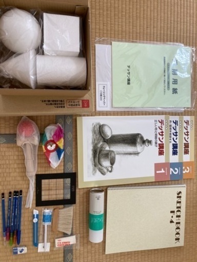 ユーキャンデッサン講座教材 (あおい) 南大沢のその他の中古あげます