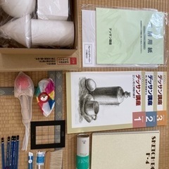 ユーキャン　デッサン講座　教材
