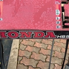 ホシザキビールサーバー業務用2口