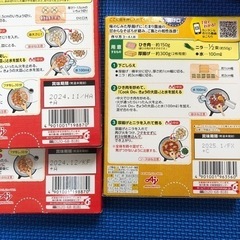 食品の画像