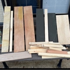 残木ですの画像