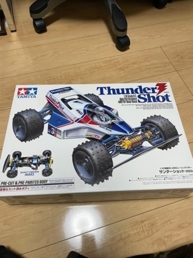 タミヤ　サンダーショット 2022